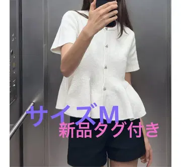 ZARA 자라 페플럼 니트 자켓 M 새상품
