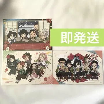 귀멸의 칼날 ufotable 송년 절분 엽서