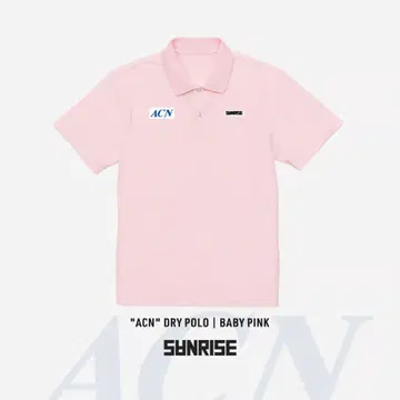 [ ACN DRY POLO ] BABY PINK 선라이즈