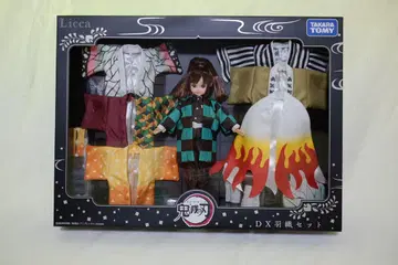 리카짱 귀멸의 칼날 리카짱 DX 겉옷 세트