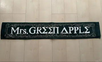Mrs. GREEN APPLE 타월 다크 그린 새상품급