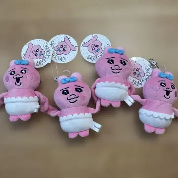 시마무라 빤쮸토끼 붙이는 마스코트 4개 세트