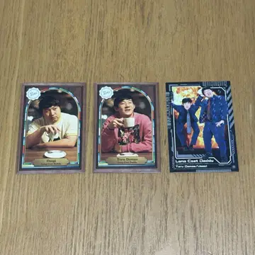 요시모토 코레카 6th edition 롱 코트 대디