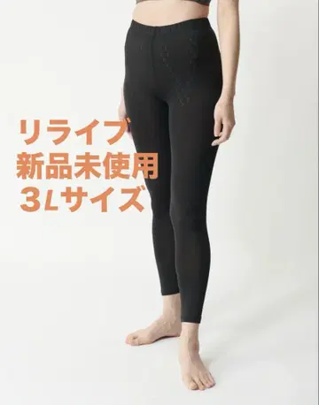 미사용 새상품 리라이브 스패츠 여성용 겉면 프린트 타입 3L