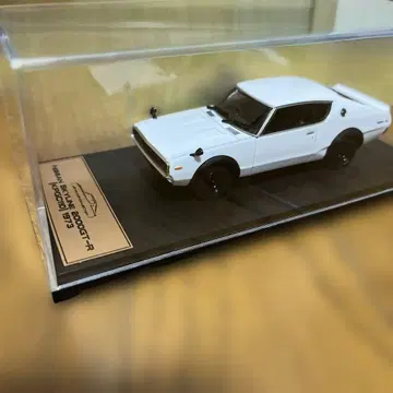 닛산 스카이라인 2000GT-R (KPGC110) 1973