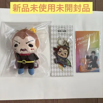 Hey! Say! JUMP 아리오카 다이키 9푸 다이킹 꼬마인형 3점