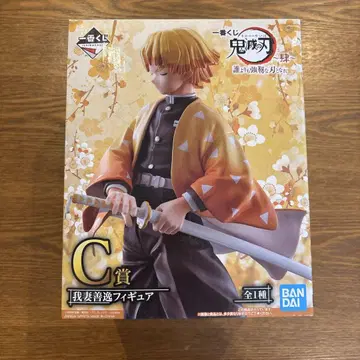 BANDAI 아가츠마 젠이츠 피규어 C상 귀멸의 칼날 제일복권
