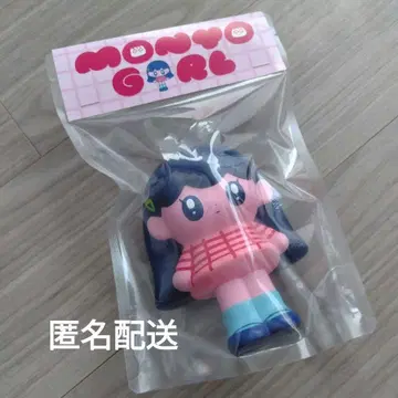 모뇨 걸 스탠다드 모뇨치타포미치