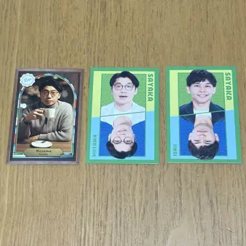 요시모토 콜레카 6판 사야카