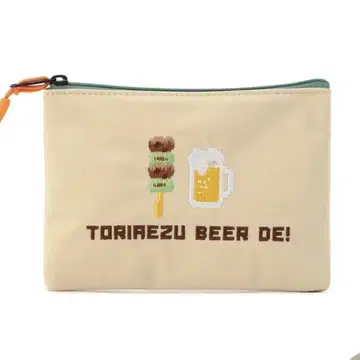러브라리 페일러, 일단 맥주로!