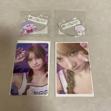 NiziU 해피 드로우 복권 NINA SET