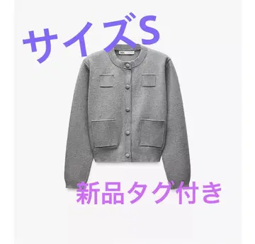 ZARA 자라 플레인 니트 자켓 패드 숄더 S 새상품