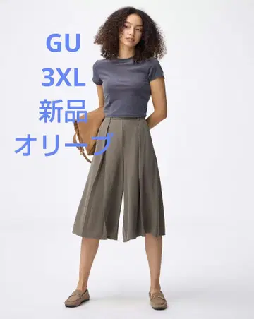 미개봉 새상품 지유 GU 드레이프 큐로츠 Q 올리브 3XL