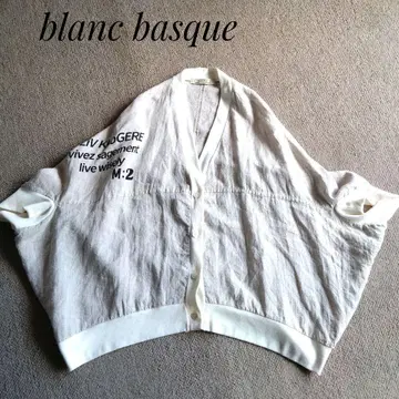 새상품급 blanc basque 블랑바스크 린넨 가디건