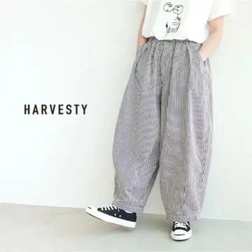 하베스티 (HARVESTY) 서커스 팬츠 스트라이프/사이즈 0
