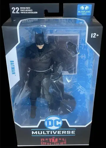 DC Multiverse 배트맨 피규어 [미개봉 새상품]