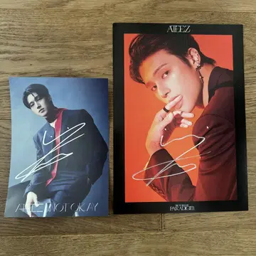 ATEEZ 우영 wooyoung 사인 세트 notokayparadigm