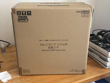 넨도로이드 잼보 하츠네 미쿠 원 페스티벌 한정판 새상품 운송 상자 포함