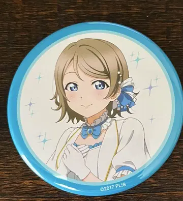 Aqours 9주년 캔뱃지 와타나베 요