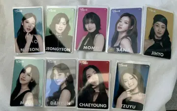 TWICE ~9장 세트 FC 복권 트레이딩 카드 THIS IS FOR