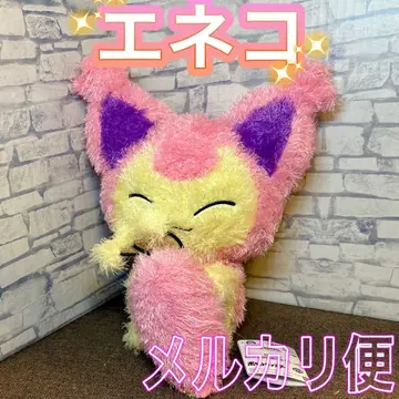 포켓몬 모후굿 편안한 시간 봉제 인형 에네코 1종