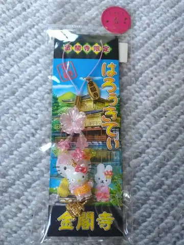 금각사 한정판 헬로키티 스트랩