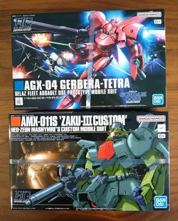 HG 가베라 테트라 & HG 자쿠 III 개조 [마슈마 커스텀]