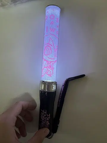 이와하시 게 킨브레