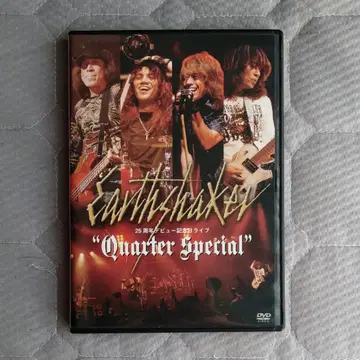EARTHSHAKER DVD 25주년 데뷔 기념일 라이브 어스셰이커