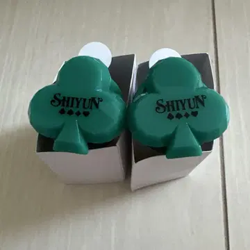 기사 X 시윤 린라이 반지 라이트