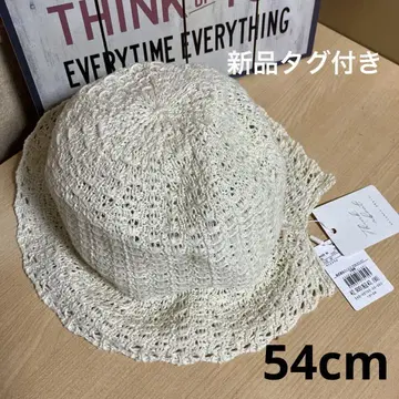 모자 햇 니트 뜨개질 시원 경량 택 포함 새상품