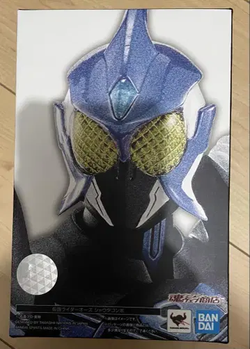 S.H.Figuarts 가면라이더 오즈 진골 조각 제법 샤우타 콤보