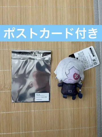 제5인격 GiGO 한정판 봉제 인형 퍼펫 묘지지기 앤드루 크레스