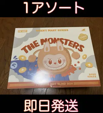 wacky mart 라부부 복조리 모듬 박스