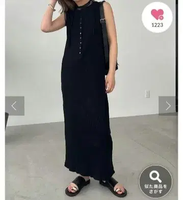 초커 SET 튤 트림 원피스