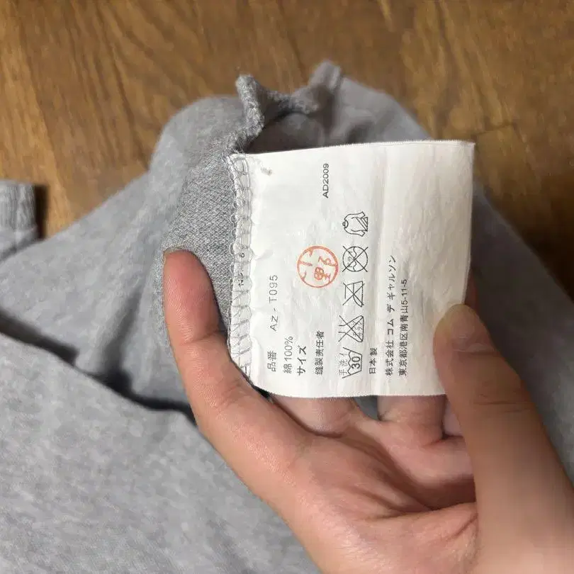 3번째 상품 이미지