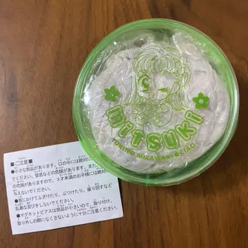 미사용 차오 전품 미야와키 유키의 화려한 마법 파우치 & 헤어 액세서리