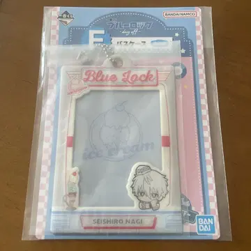 블루 록 제일복권 패스 케이스