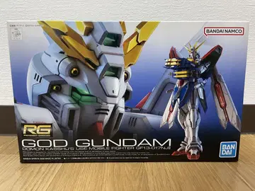 RG 1/144 갓 건담 기동무투전 G 건담