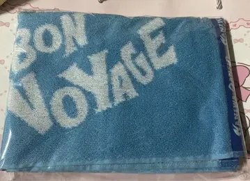 미개봉 나니와단시 스포츠 타월 BONBONBOYAGE 봉봉 보야주