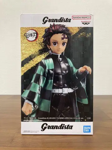 [미개봉 새상품] Grandista 귀멸의 칼날 카마도 탄지로 피규어