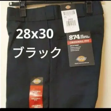 새상품 28x30 BK 워크 팬츠 디키즈 블랙 874