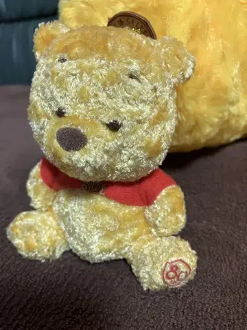 푸우 봉제 인형 세트