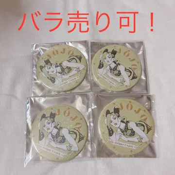 죠죠 죠죠 월드 쿠죠 죠린 원작 75mm 홀로그램 캔뱃지