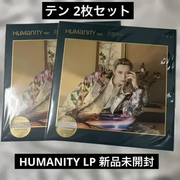HUMANITY TEN 텐 LP 미개봉 새상품 2장 세트