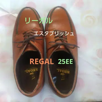 [REGAL] 리갈 2281 브라운 가죽 에스타블리쉬 25cmEE