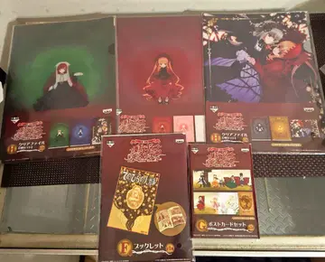 로젠 메이든 제일복권 세트