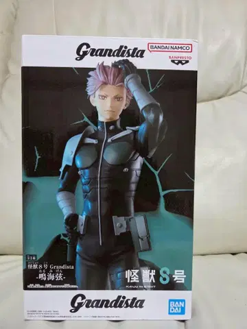 괴수 8호 나루미 겐 Grandista 그란디스타 피규어