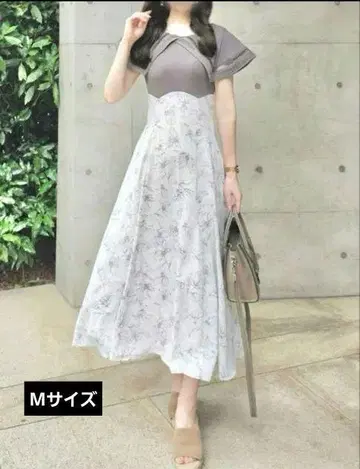 토코 클로젯 빅 칼라 백 레이스업 도킹 원피스