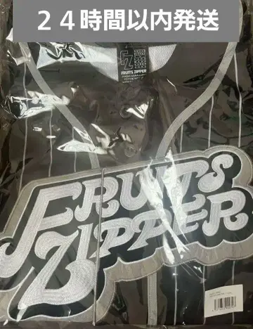 FRUITS ZIPPER -FZver.- 최애 어필 유니폼